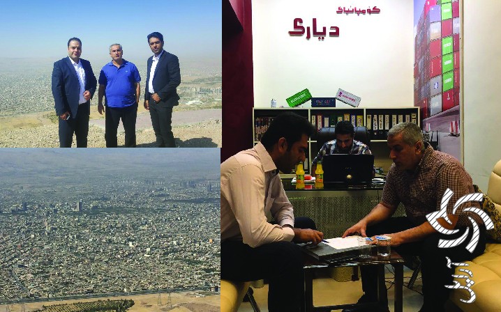 امضاء قرارداد اجرای پروژه در سلیمانیه - عراقبرق خورشیدی سولار