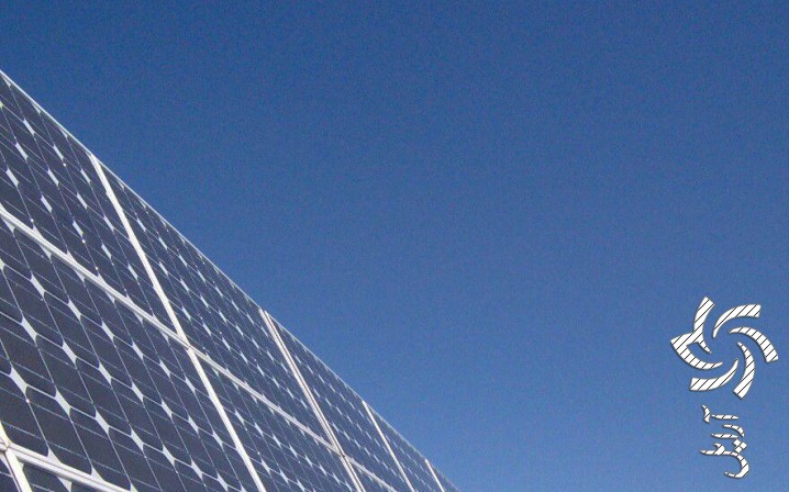 نیروگاه 10 مگاواتی برق خورشیدی سولار
