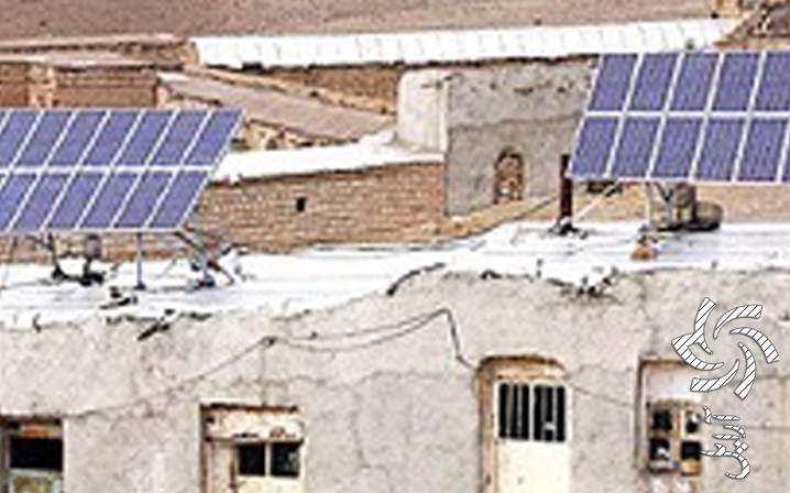 واگذاری نیروگاه خورشیدی به مددجویانبرق خورشیدی سولار
