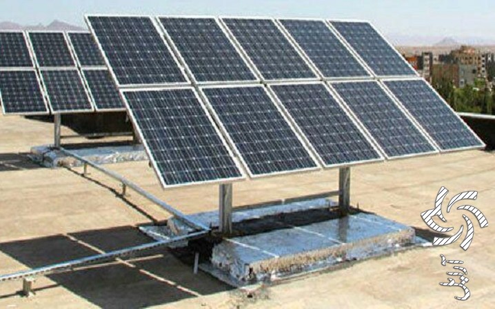 تسهیلات بانکی در کرمانشاه برای تولید برق از پنل های خورشیدی برق خورشیدی سولار
