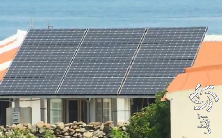 مجوز احداث نیروگاه خانگی در بام آپارتمانهابرق خورشیدی سولار
