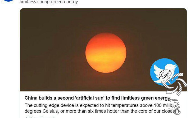 چین خورشید دوم را می‌سازدبرق خورشیدی سولار